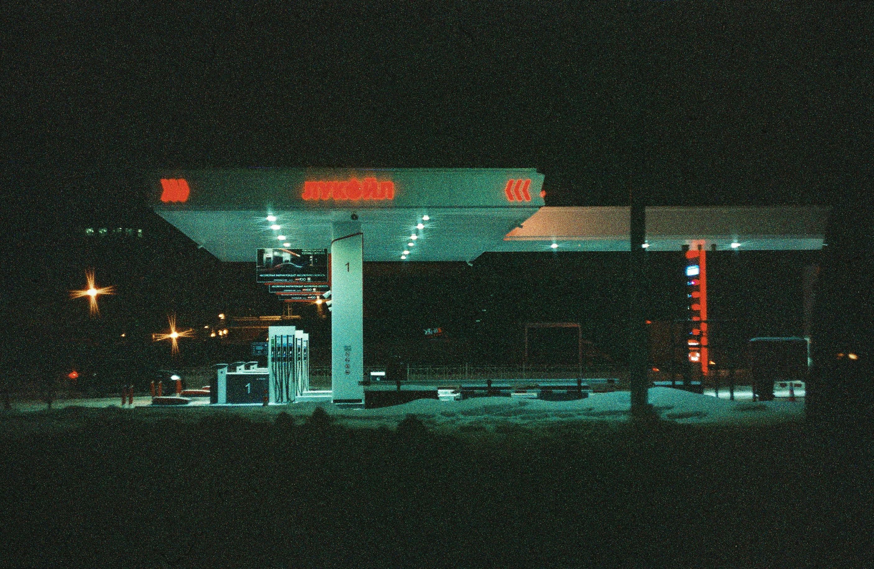 10 Proven Ways to Increase Your Petrol Pump Efficiency